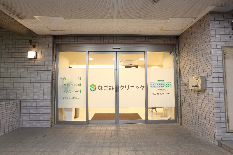 駐車場も多数完備。来院しやすい環境